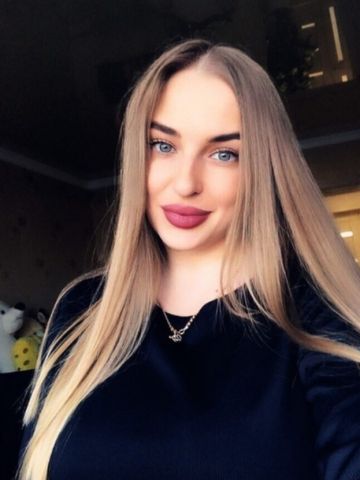 Вероника